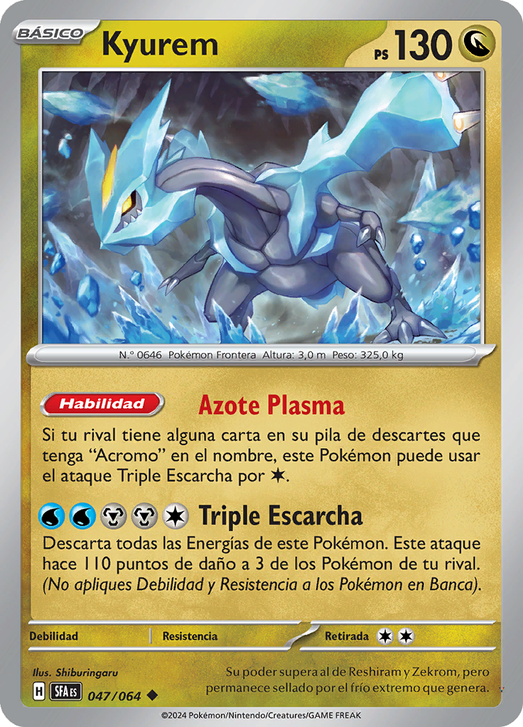 Card 47