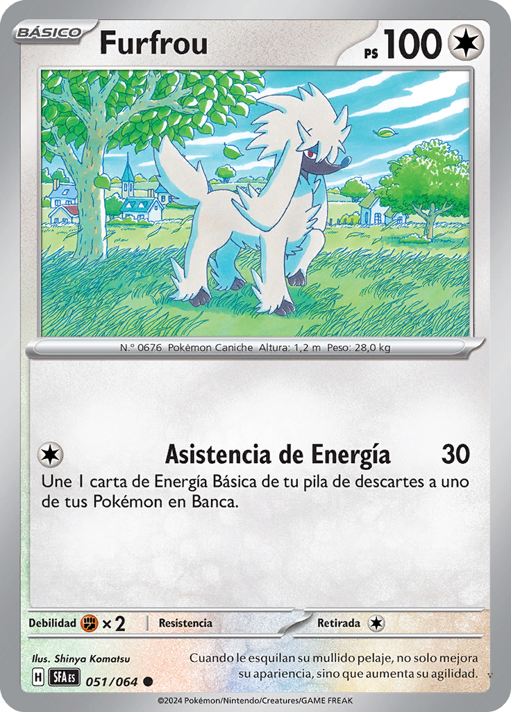Card 51