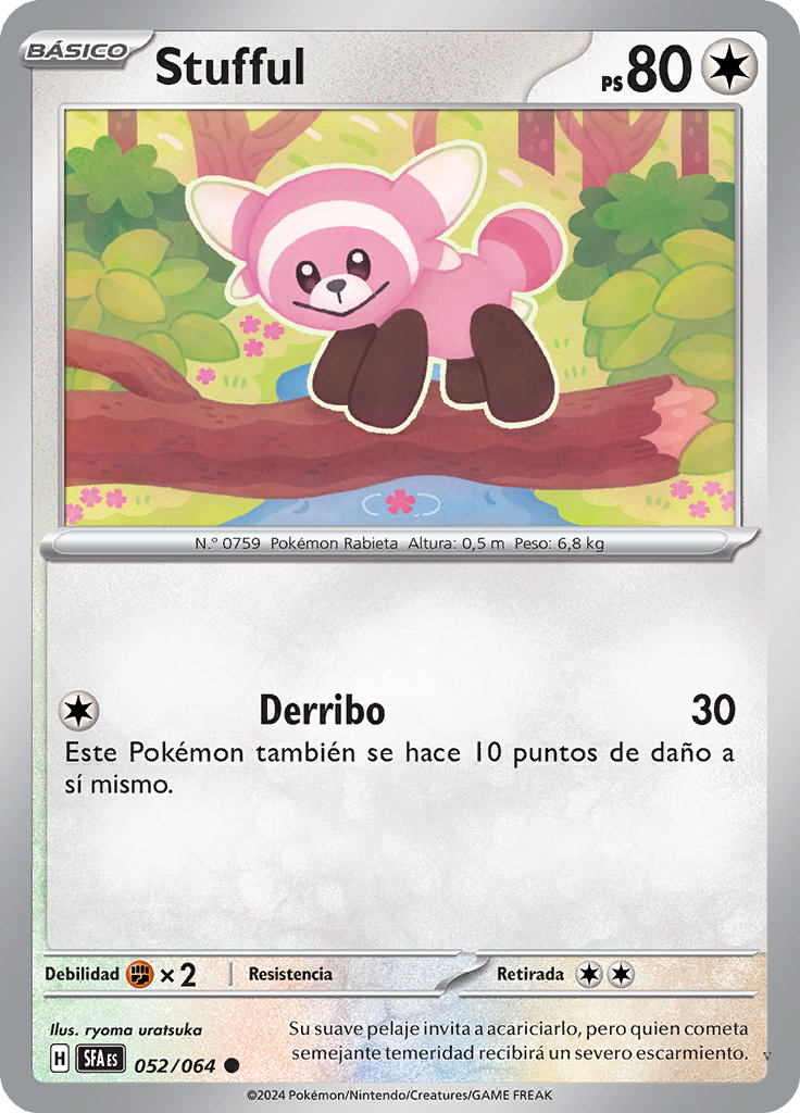 Card 52