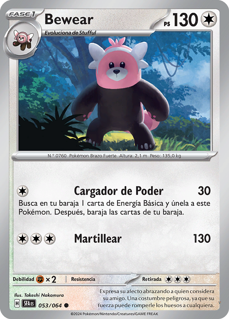 Card 53