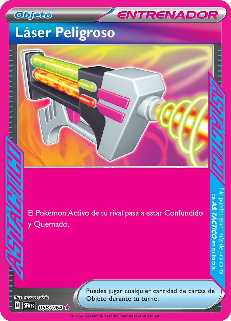 Card 58