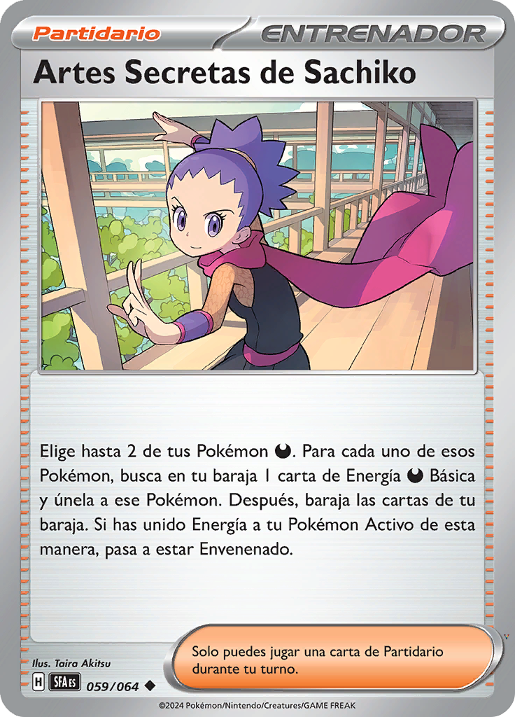 Card 59