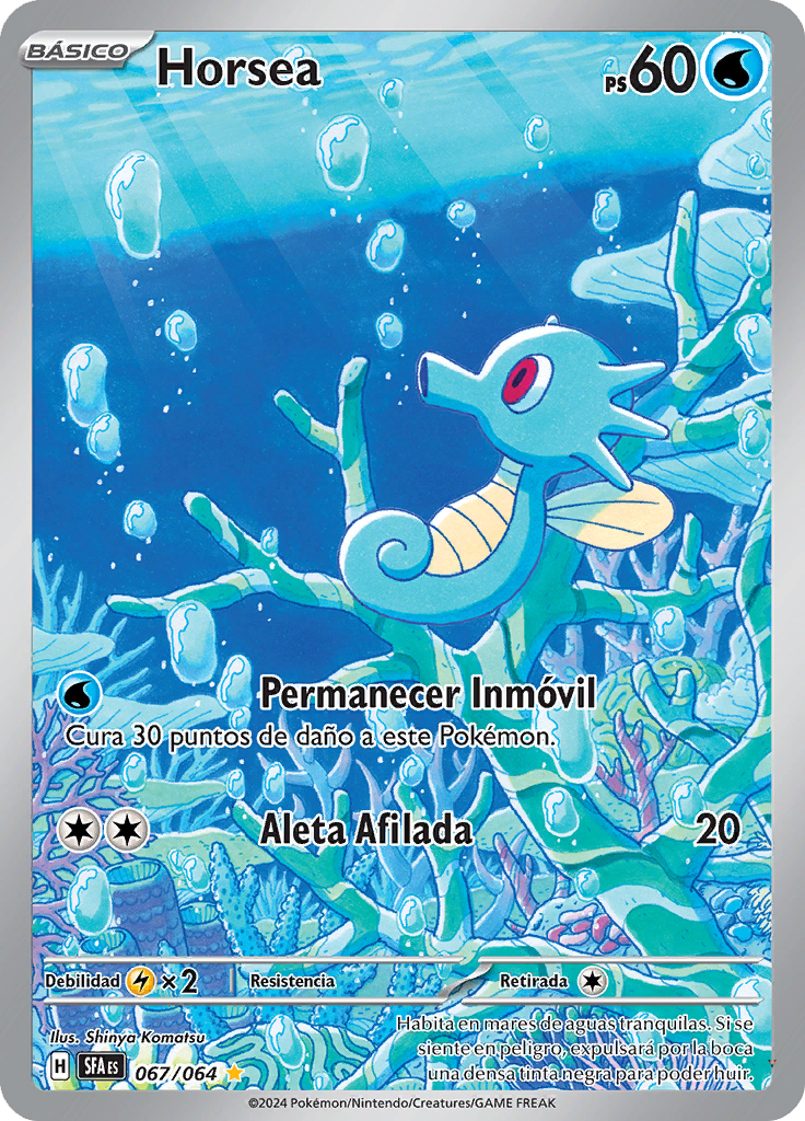 Card 67