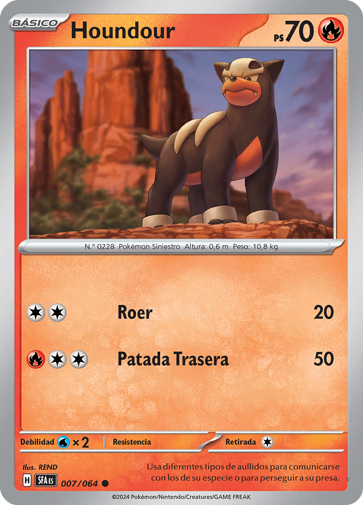 Card 7
