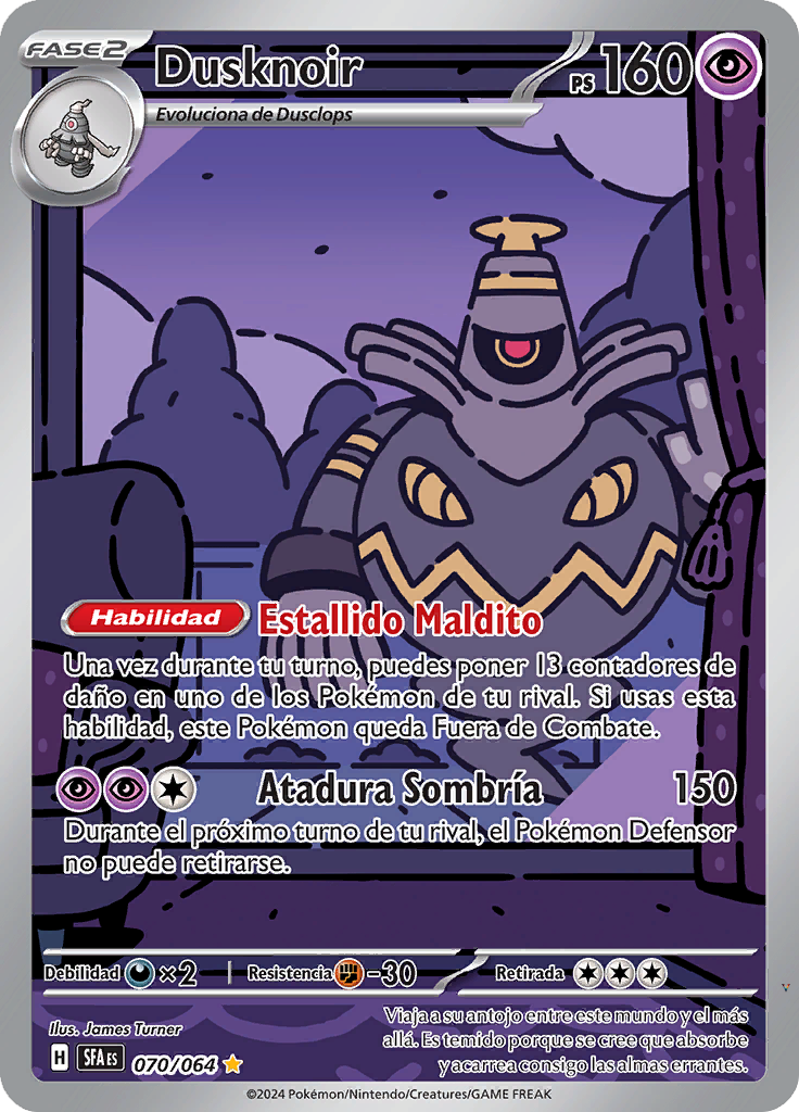 Card 70