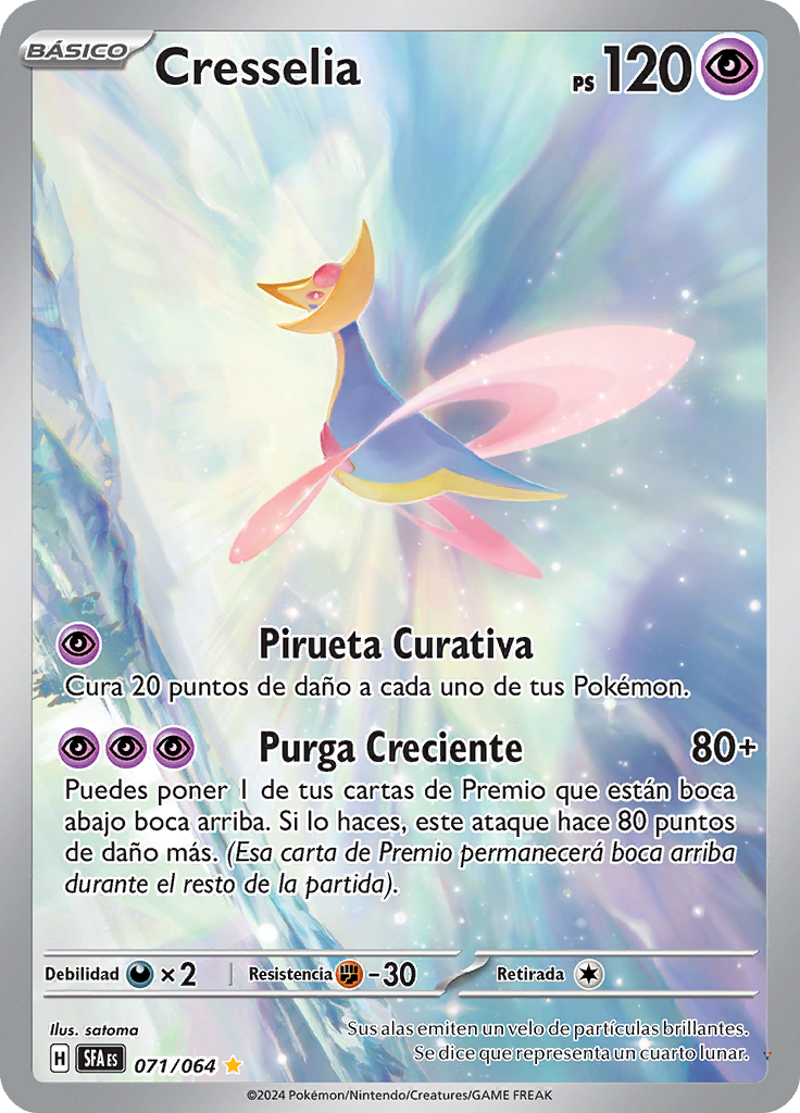 Card 71