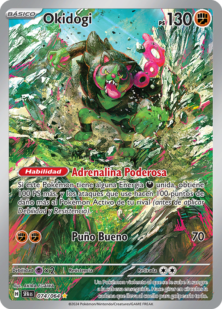 Card 74