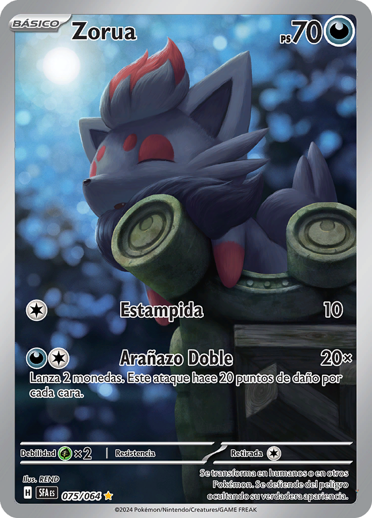 Card 75