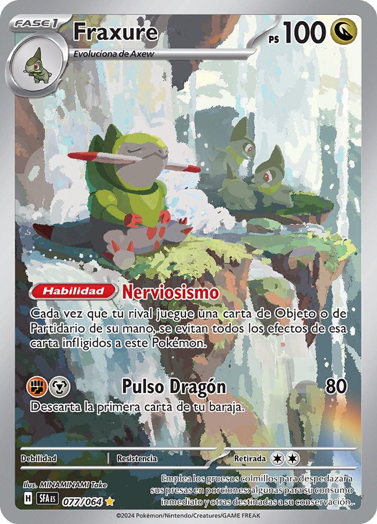 Card 77