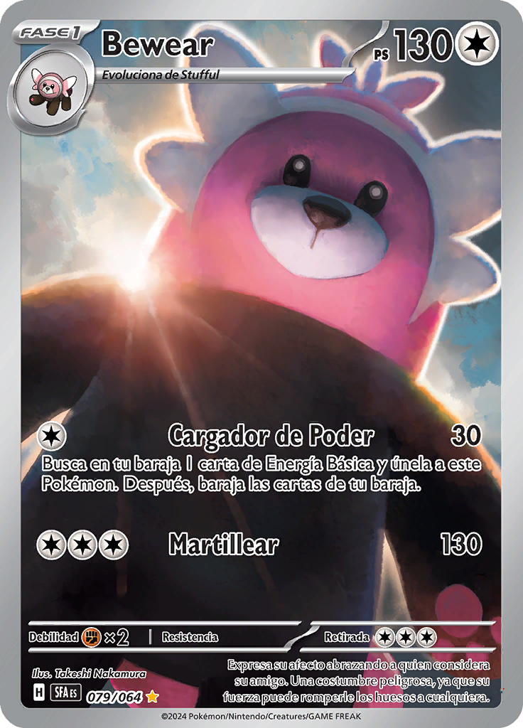 Card 79