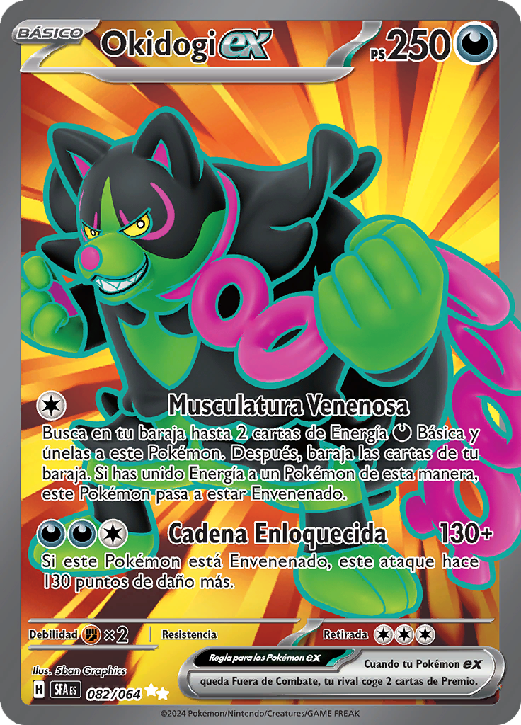 Card 82