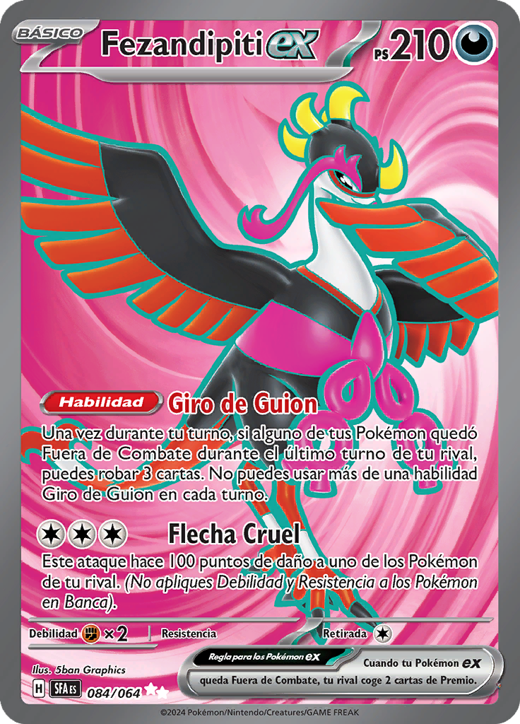 Card 84
