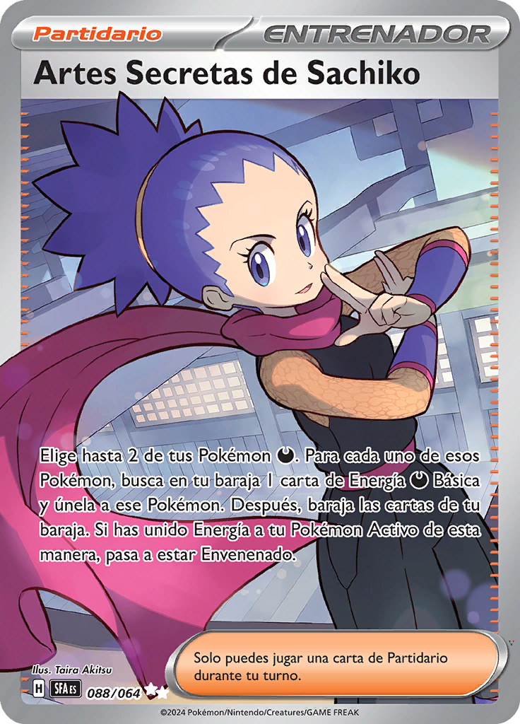 Card 88
