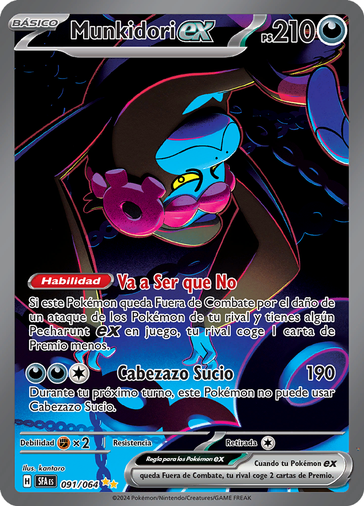 Card 91