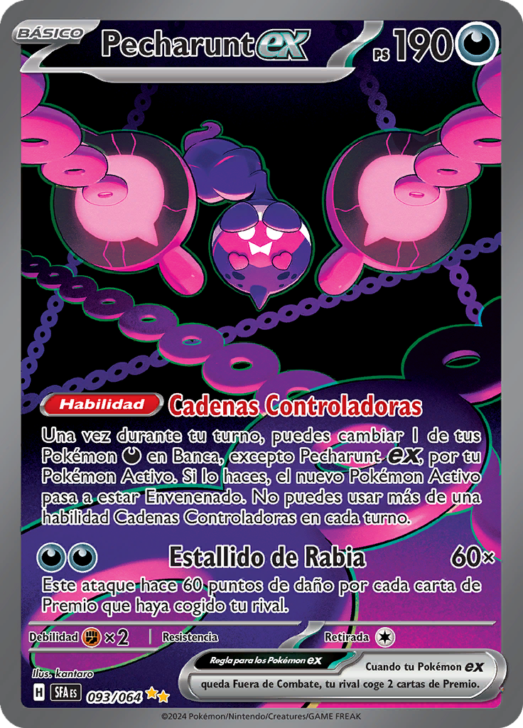 Card 93