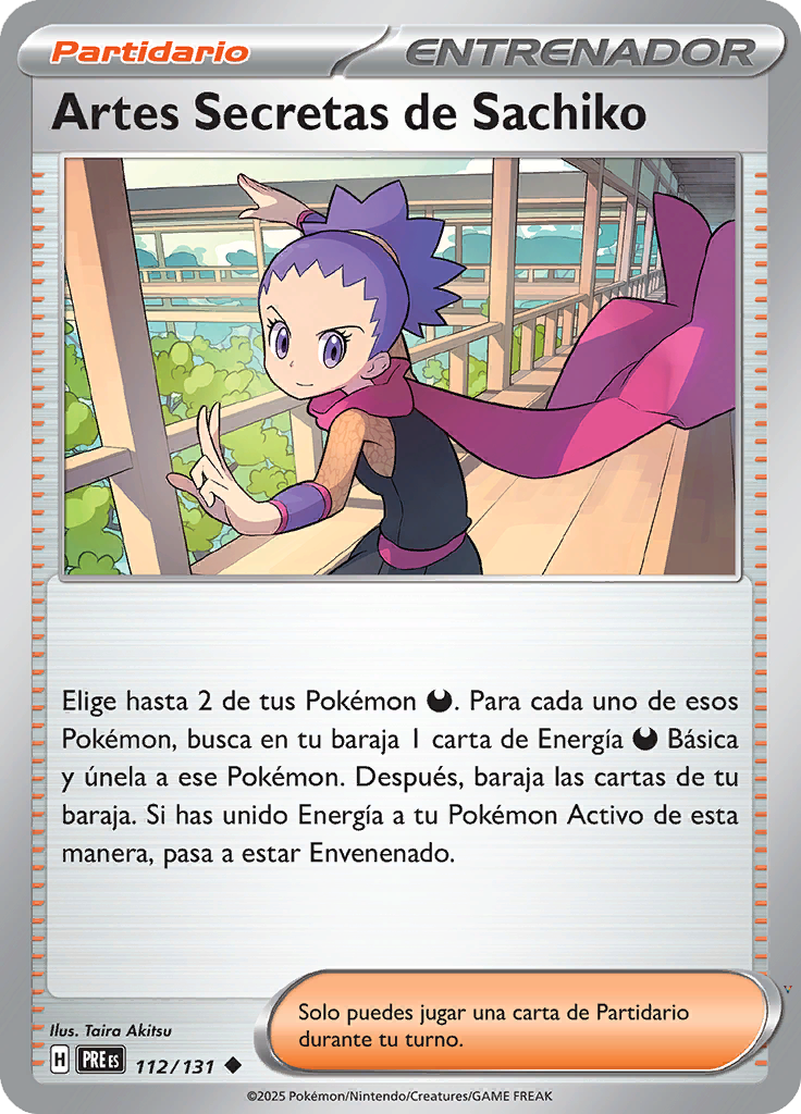 Card 112