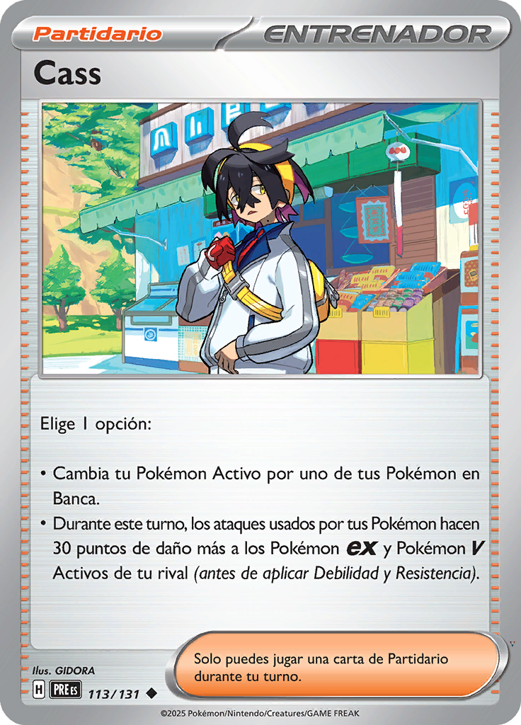 Card 113