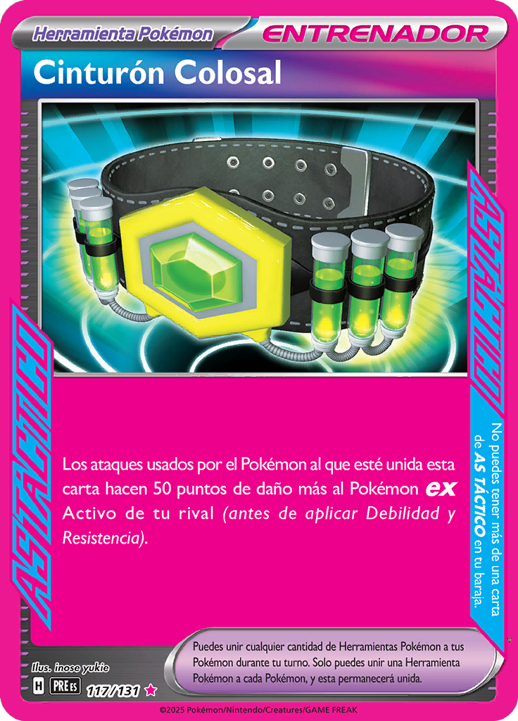 Card 117