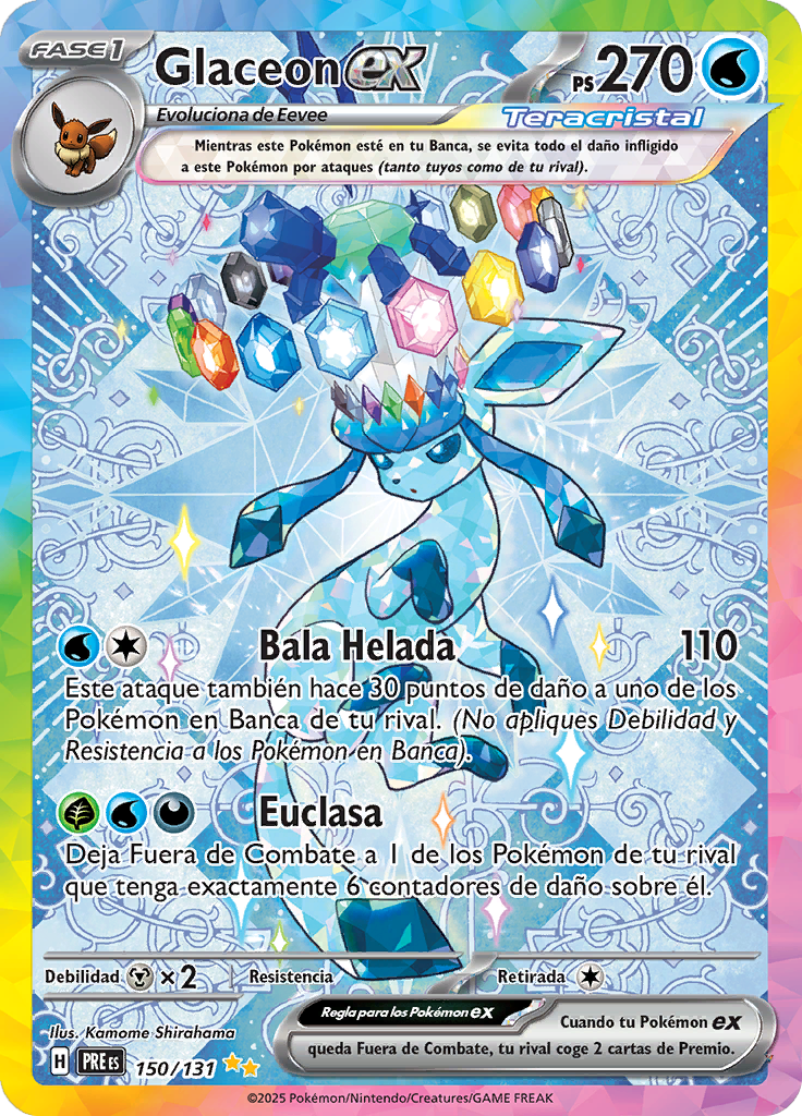 Card 150