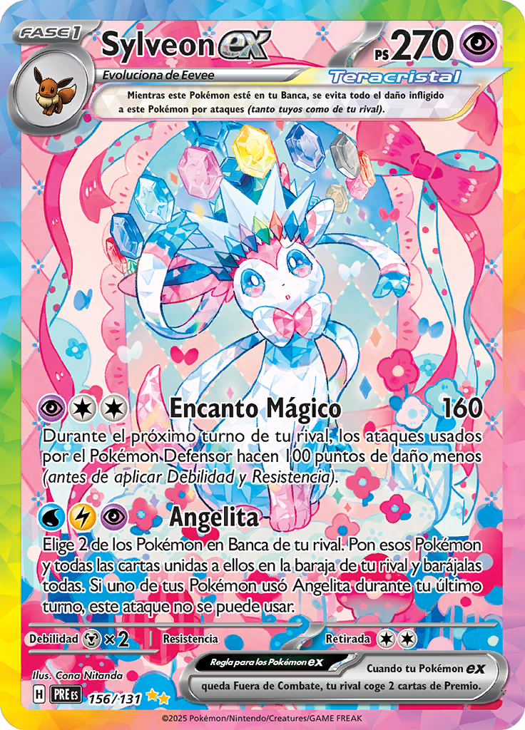 Card 156