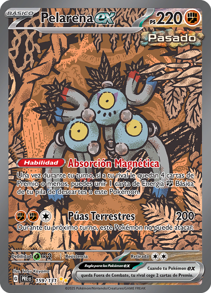 Card 159