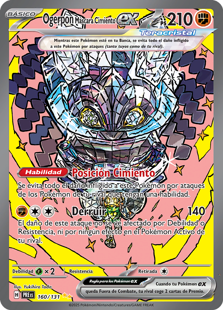 Card 160