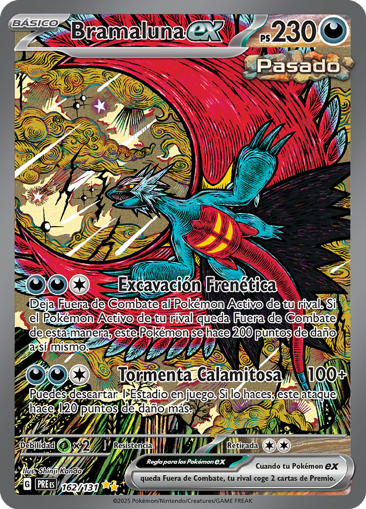 Card 162