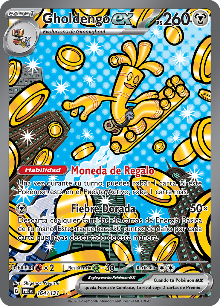 Card 164