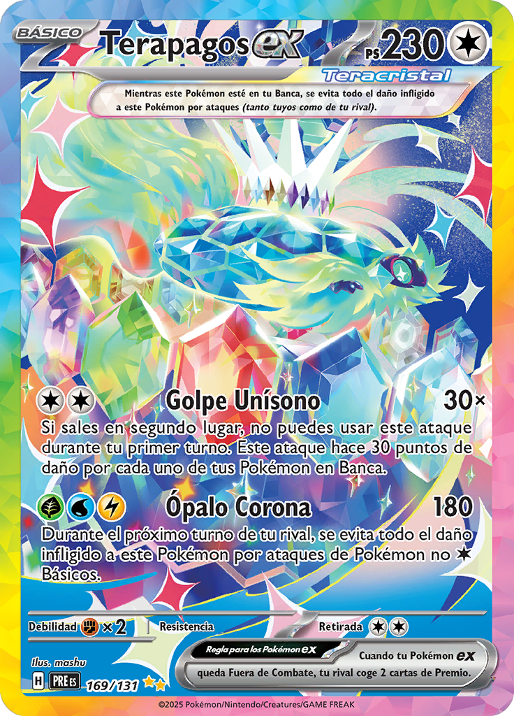 Card 169