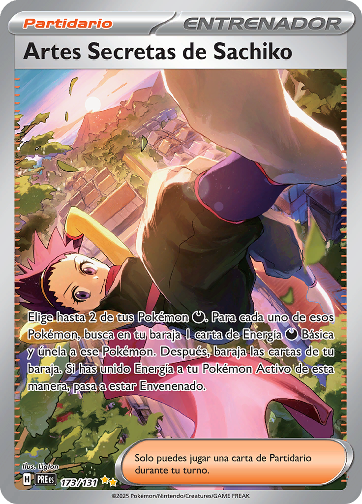 Card 173