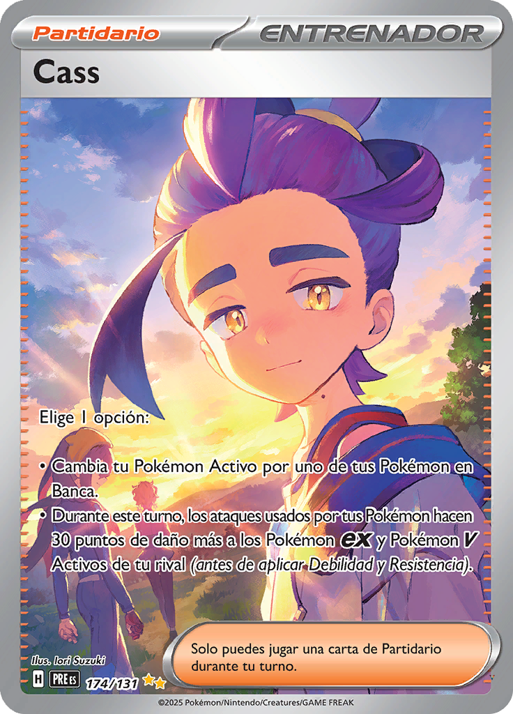 Card 174