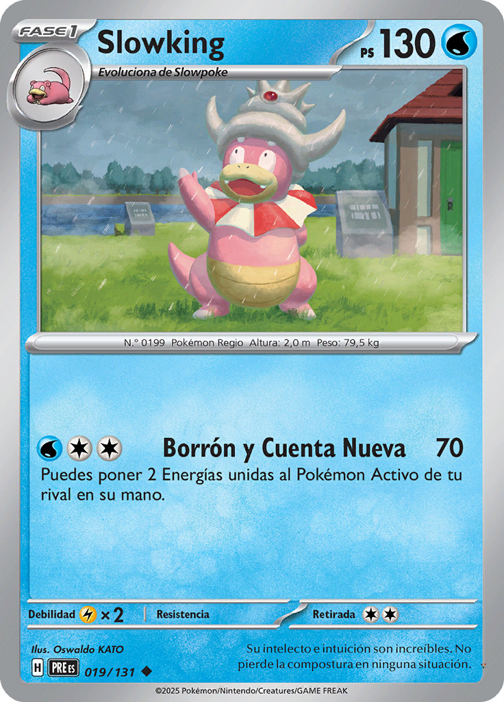 Card 19