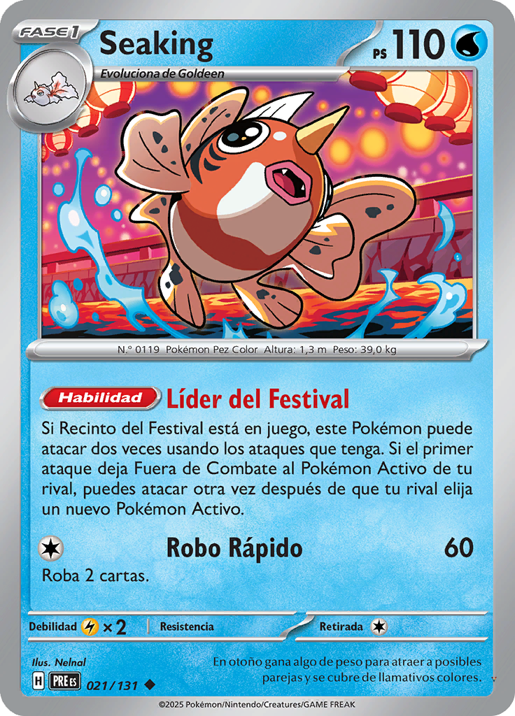 Card 21