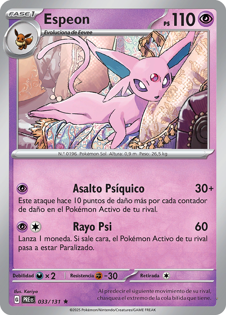 Card 33