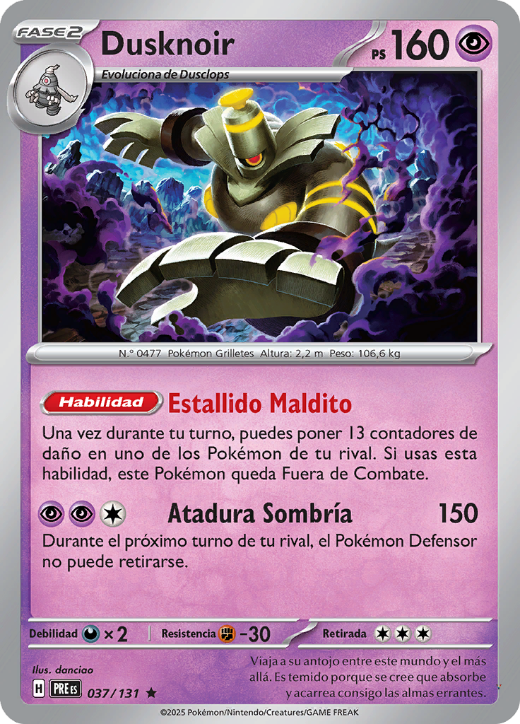 Card 37
