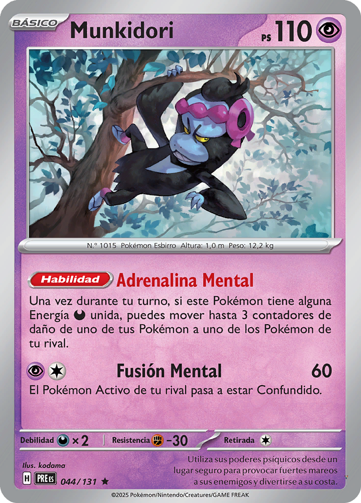 Card 44