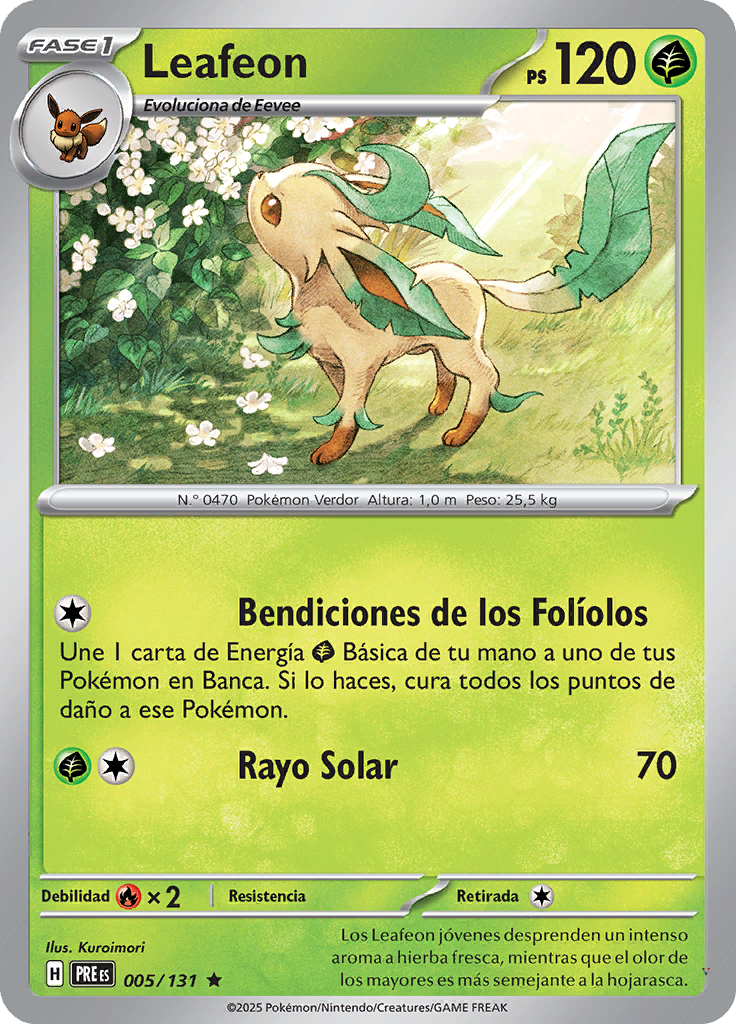 Card 5