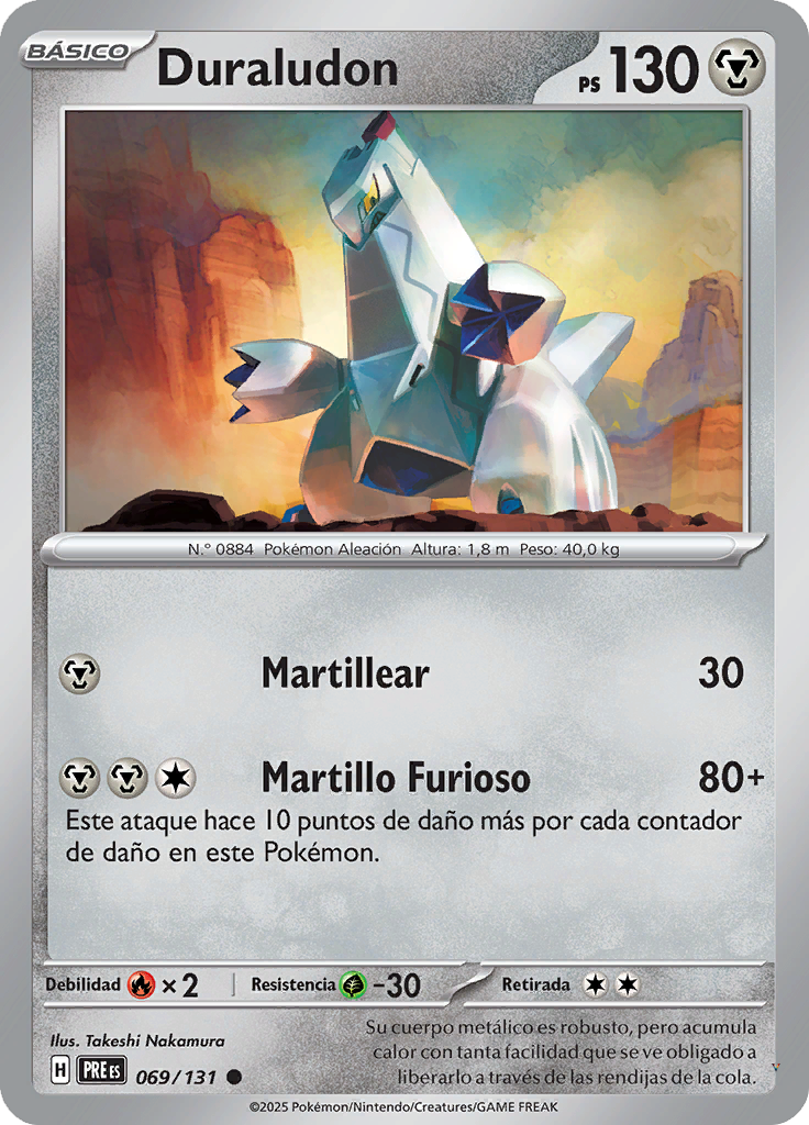 Card 69