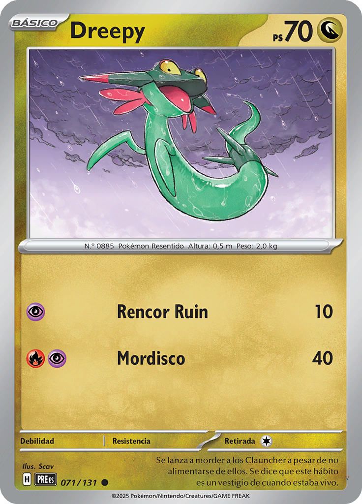 Card 71