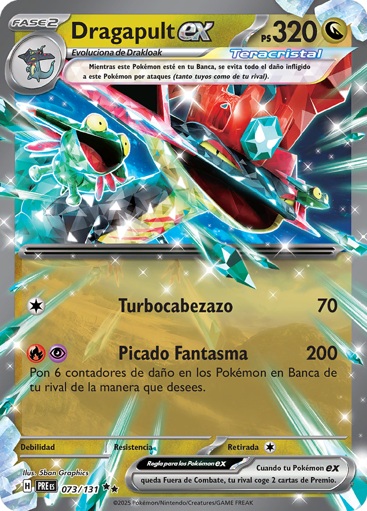 Card 73
