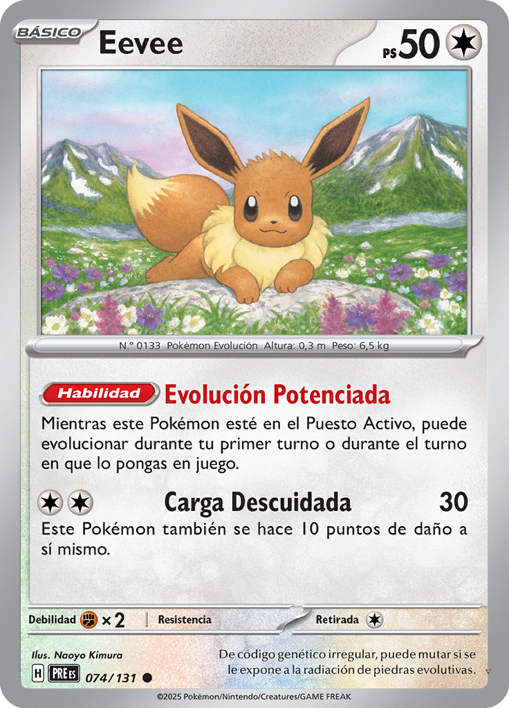 Card 74