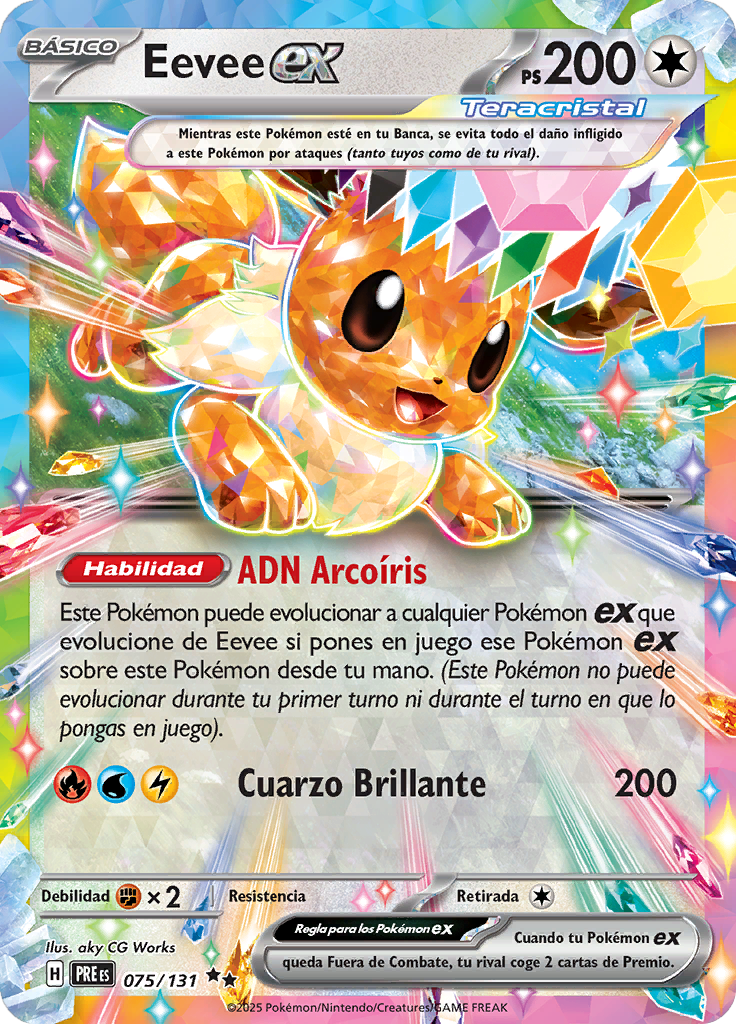 Card 75