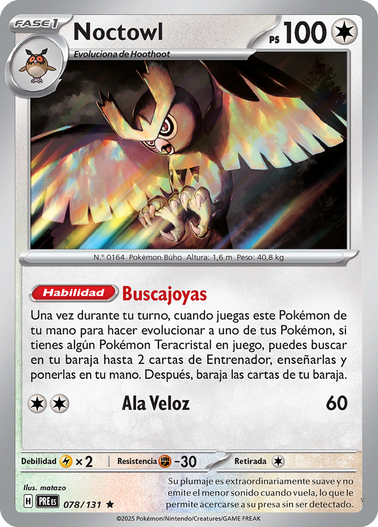 Card 78