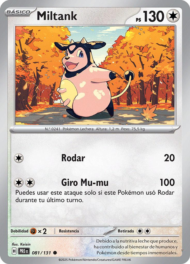 Card 81