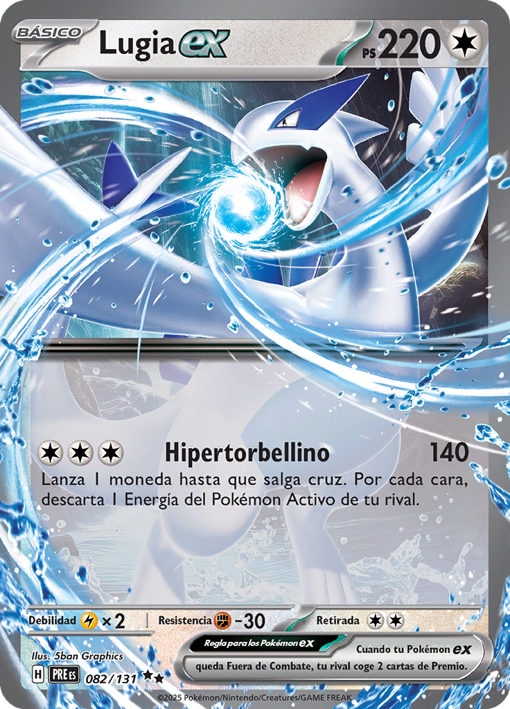 Card 82