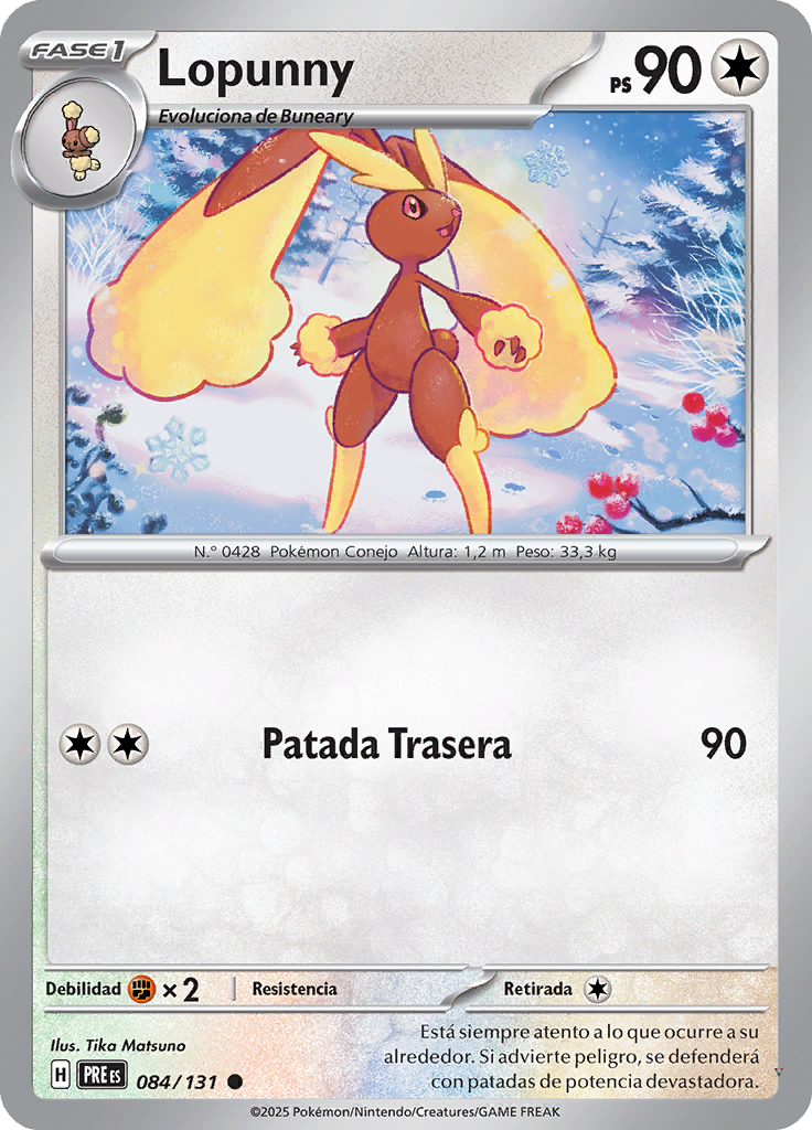 Card 84
