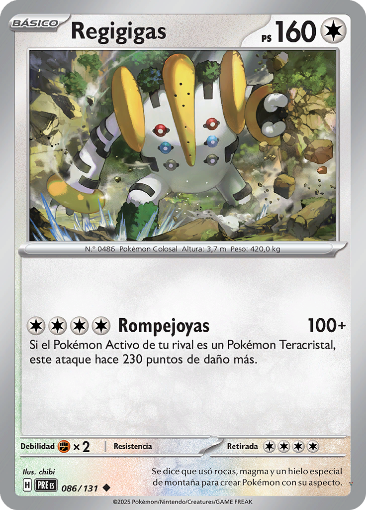 Card 86