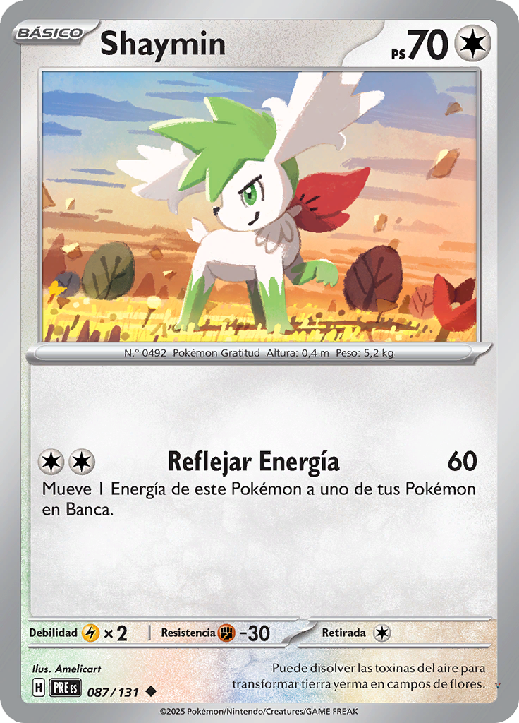 Card 87