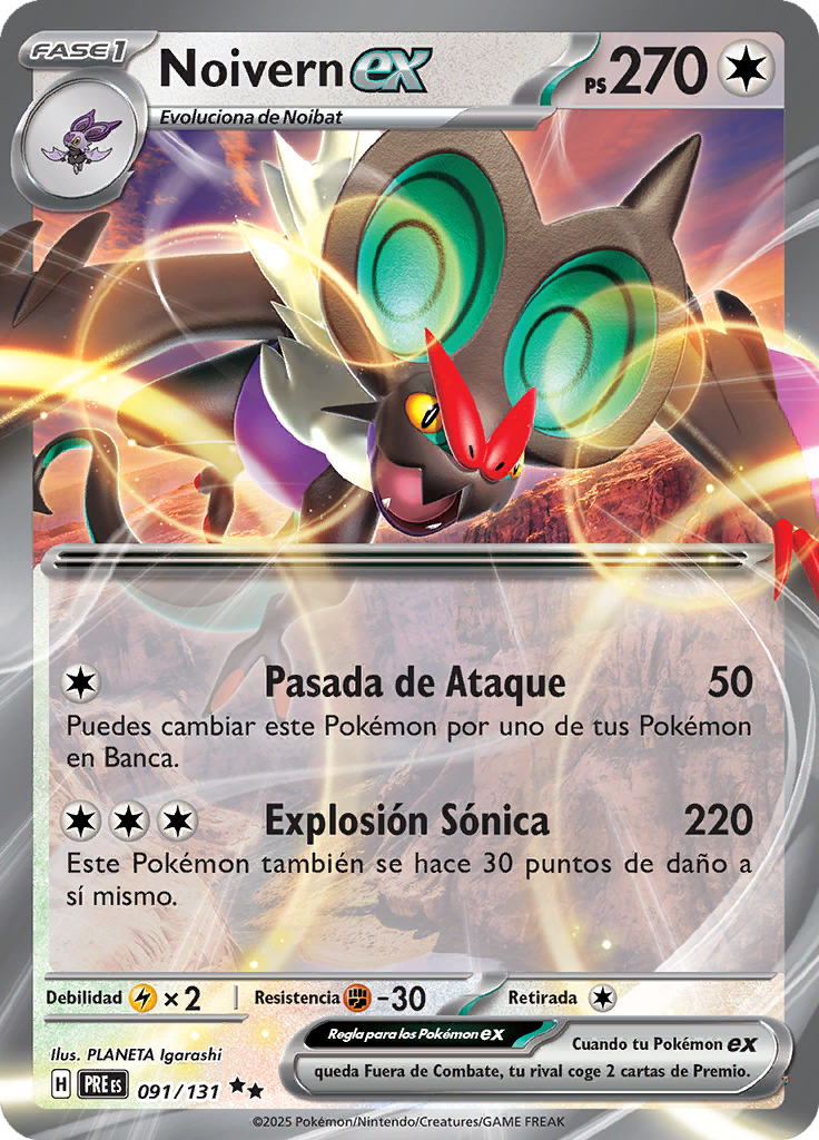 Card 91
