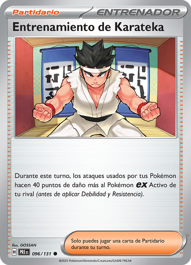 Card 96